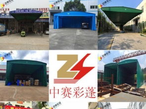 深圳移動大型帳篷、防水推拉蓬與專業戶外篷房定制指南