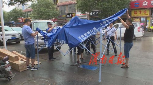 蒲城暖心行動 50頂應急帳篷與30把雨傘為化工產品攤販遮風避雨