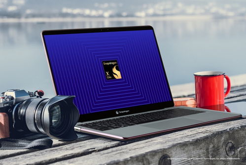 奇譜科技 微軟押注Windows on ARM，10核驍龍芯片Surface即將發布
